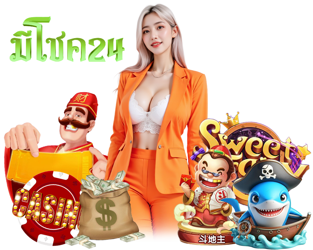 MEECHOK24 สล็อต